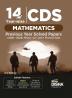 14 Year-wise CDS Mathematics Previous Year Solved Papers (2018 - 2024) Phase I & II with 1 Practice Set  2nd Edition | Combined Defence Services PYQs