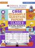 Oswaal Cbse Sample Question Papers Class 9 Social Science Book (For 2025 Exam)