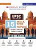 Oswaal UPSC CSE Prelim 15 Mock Test Papers General Studies Paper-II (CSAT) English Medium For 2025 Exam