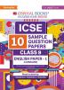 Oswaal ICSE | 10 Sample Question Papers | Class 9 | English-1 (For 2025 Exam)