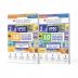 Oswaal UPSC CSE Prelims 10 Previous Years Solved Papers | General Studies | Paper I & II | Year-Wise 2015-2024 | English Medium | Set Of 2 Books | For 2025 Exam