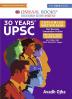Oswaal 30 Years UPSC Civil Services Examination Prelims GS 1 (2024-1995) & CSAT 2023-2011 Papers Topicwise Solved Question Papers (For 2025 Exam)