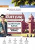 Oswaal NTA CUET (UG) Chapterwise Question Bank Computer Science Hardcover Book (For 2025 Exam)