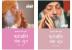 Transform your Life with Osho Books in Hindi : Patnjali Yog Sutra 1 + Patnjali Yog Sutra 5