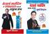 Success Books in Hindi:Network marketing Sawal Aapke jawab Surya Sinha Ke: Sawal Aapke jawab Surya Sinha Ke +Network Marketing Mein Safalta Pane Ke Achook Mantra