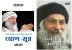 Transform your Life with Osho Books in Hindi : Dhyan Sutra + Shunyata Hai Mahamukti