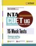 NTA CUET Mock Test Geography