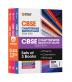 Arihant CBSE Question Bank Class 12th Set Of 3 Books| Physics | Chemistry | Biology