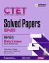 CTET (VI-VIII) MATHS AND SCIENCE PAPERS_