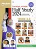 Half Yearly 2024 (E)