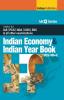 Indian Economy & Year Book MCQ