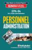 EPA-04 Personnel Administration