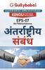 EPS-07 International Relations in Hindi Medium