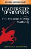 Leadership Learning From Chhatrapati Shivaji Maharaj