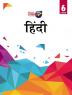 Hindi Class 6 CBSE (2022-23) (Hindi Edition)