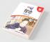 Hindi Course A Class 10 CBSE (2022-23) (Hindi Edition)