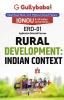 ERD-01 Rural Development in India in Hindi Medium