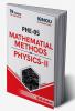 PHE-05 Mathematial Methods in Physics-II