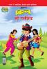 Billoo's Girl Friend (बिल्लू की गर्लफ्रेंड)