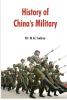 History of China's Military