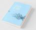 Book Of Light: When A Loved One Has A Troubled Mind