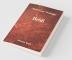 Heidi (World Classics Unabridged)