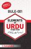 BULE-001 Elements of Urdu Structure