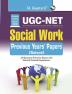 NTA-UGC-NET/JRF Social Work (Paper-I & II)—Previous Years Papers (Solved)