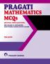 Pragati Mathematics MCQs