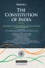 Constitution of India covering 106th Amendment with important Case Laws Q&A Data Bank on Constitutional Aspects of Indian Polity for Students UPSC/ Competitive/ Civil Services Exams Legal Fraternity Practitioners Legal Reference