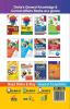 Ardhavaarshik Half-Yearly Current Affairs - January to June 2017 for Competitive Exams