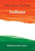 Sadhana