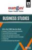 Examguru All In One CBSE Question Bank for Class 12 Business Studies (Mar 2019 Exam)