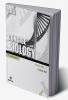 Concise Biology - Vol. 1: Textbook for CBSE Class 12