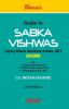 Guide to Sabka Vishwas (Legacy Dispute Resolution) Scheme