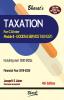 Taxation (Module II: GST) (for F.Y. 2019-2020)