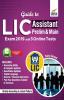 Guide to LIC Assistant Prelim & Main Exam 2019 with 3 Online Tests