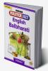 Std. 7 Master Key English Balbharati (Mah. SSC Board)