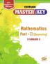 Std. 10 Master Key Mathematics - II (Geometry) (Mah. SSC Board)