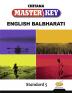 Std. 5 Master Key English Balbharati (Mah. SSC Board)