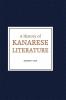 A HISTORY OF KANARESE LITERATURE