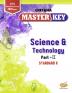 Std. 10 Master Key Science & Technology Part II (Mah. SSC Board)