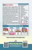 NTA-UGC-NET/JRF: Education (Paper II) Exam Guide
