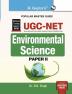 NTA-UGC-NET: Environmental Science (Paper II) Exam Guide