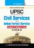 UPSC : Civil Services & Indian Forest Service (Paper-II) Common Preliminary Exam Guide