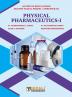 Physical Pharmaceutics-I