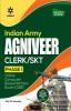 Indian Army Agniveer Clerk / SKT Phase 1 Exam