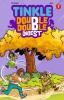 Tinkle Double Double Digest No .7