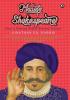 Masala Shakespeare - Demy HB -