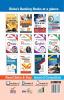 Professional Knowledge for IBPS & SBI Specialist IT Officer Exam with 15 Practice Sets 4th Edition